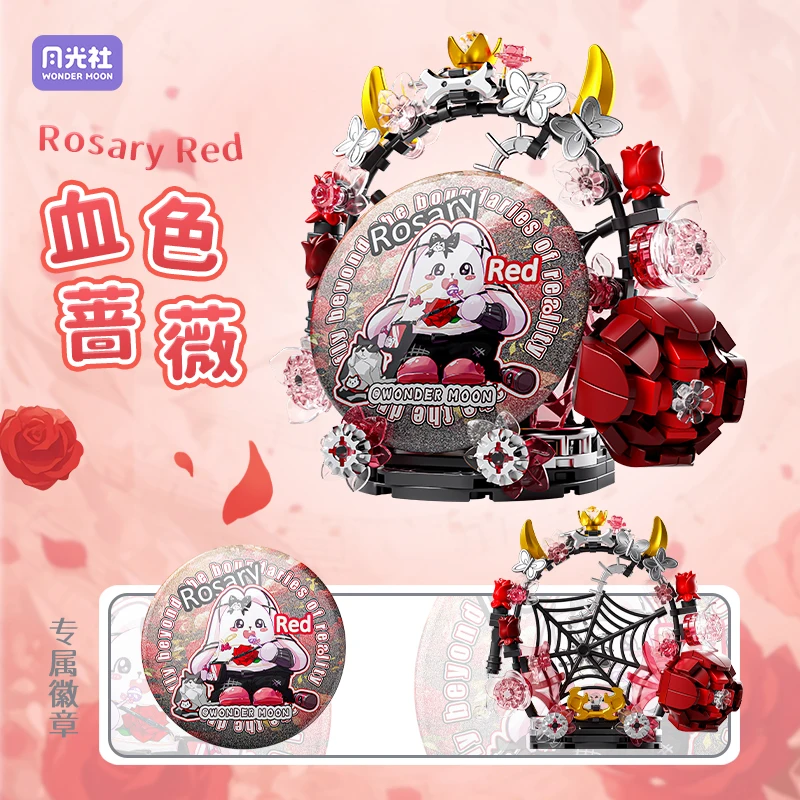 Spot Moonlight Society Qimeng Xingchen Storage Display Building Blocks Trendy Assembly Movable Ornament Model Anime Collection