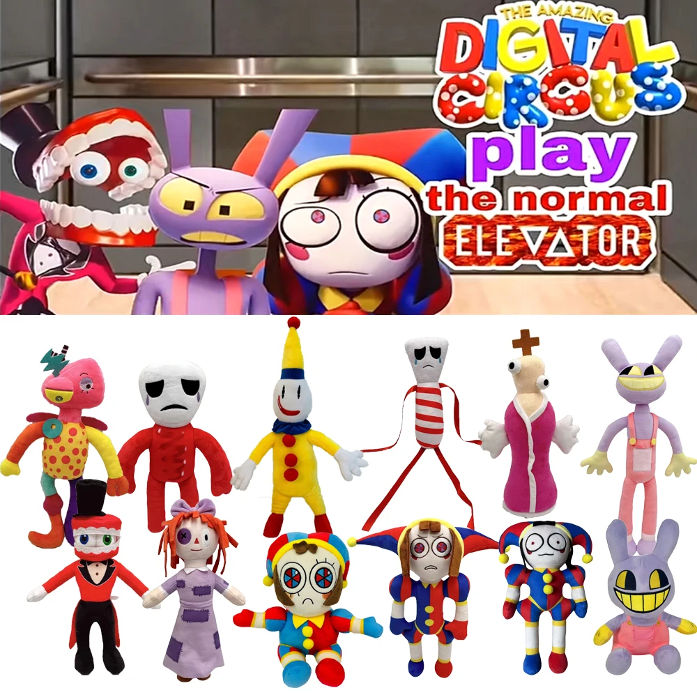 

Удивительная цифровая цирковая плюшевая игрушка, 20 ~ 40 см, милая мультяшная Мягкая кукла клоуна, забавная девочка, подарок на день рождения и Рождество