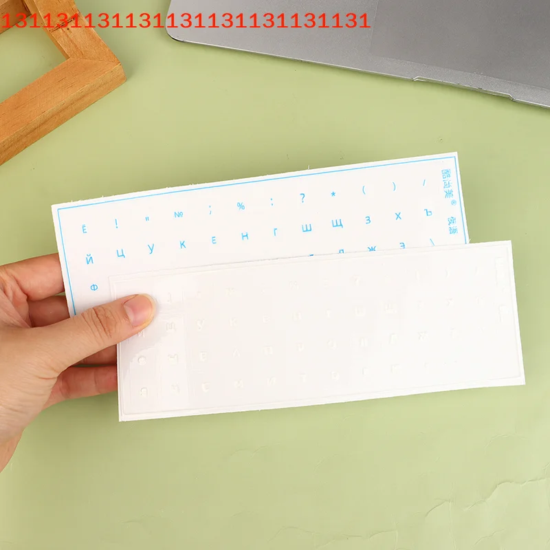 

Single Film Universal Side Engraving Sticker Tear-Off Film Keyboard Sticker Desktop Laptop Key Sticker