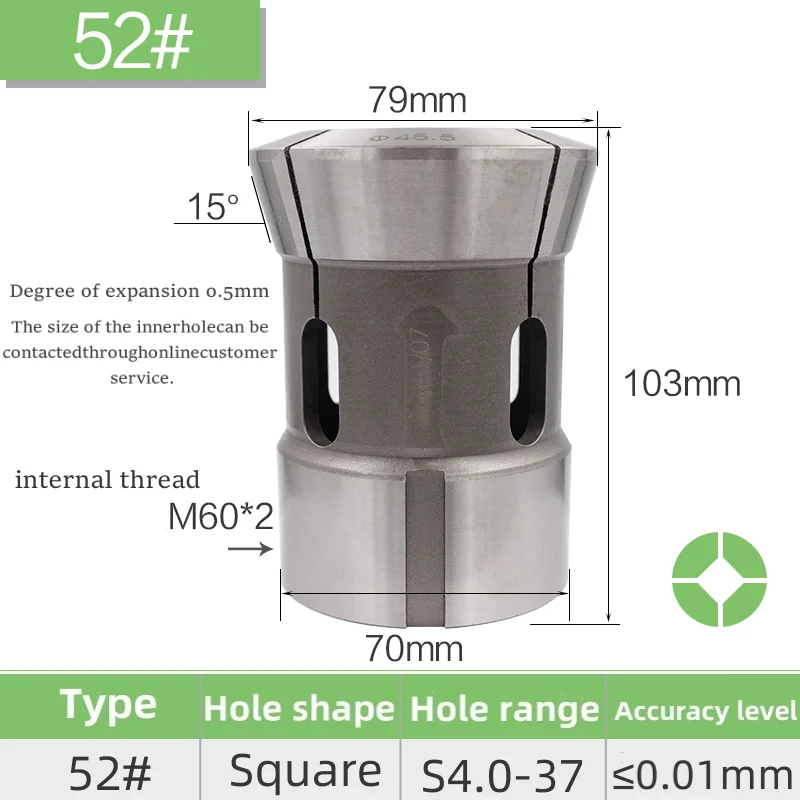 Square Hole 52# Type CNC lathe Back Pull collet Spring Steel High Precision Chuck Round Square Hexagon