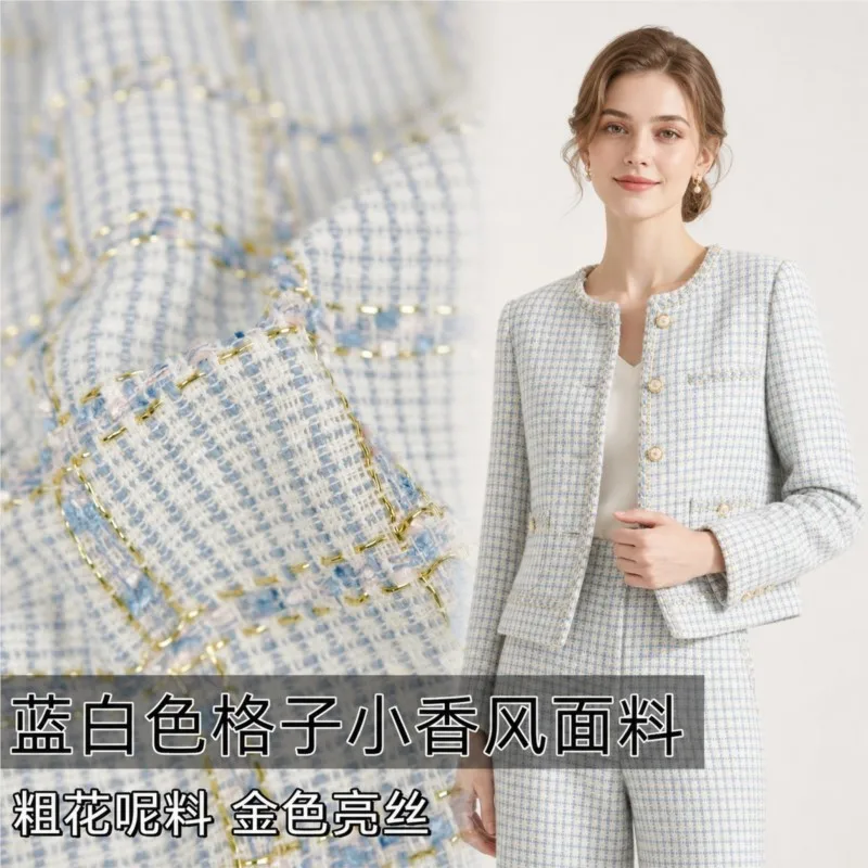 Soft blue white small gold bright silk woven style fabric coat handcrafted