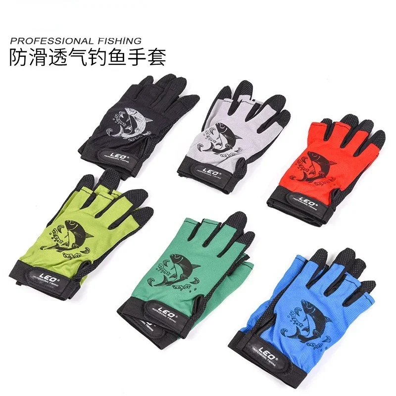 

1 Pair Fishing Gloves Anti Slip Outdoor Sports Gloves Slip-Resistant Cycling Gloves Half Finger Mitten