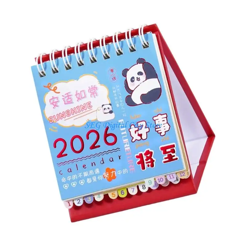 

U75B 2026 Light Weight Daily Planner Calendar For Work Travel Study Sturdy Paper Pages Easy To Carry Miniature Desk Calendar