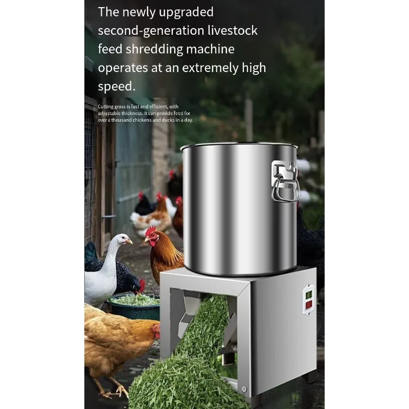 ステンレス製野菜カッター、飼料細断用、カボチャ、サツマイモ、ニンジンを動物飼料に、工場直販