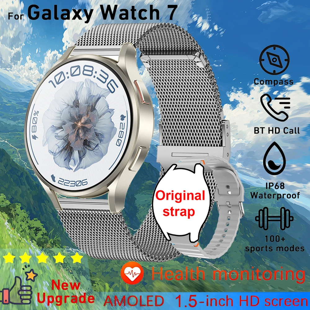 Ladies' Gift Smart … - image