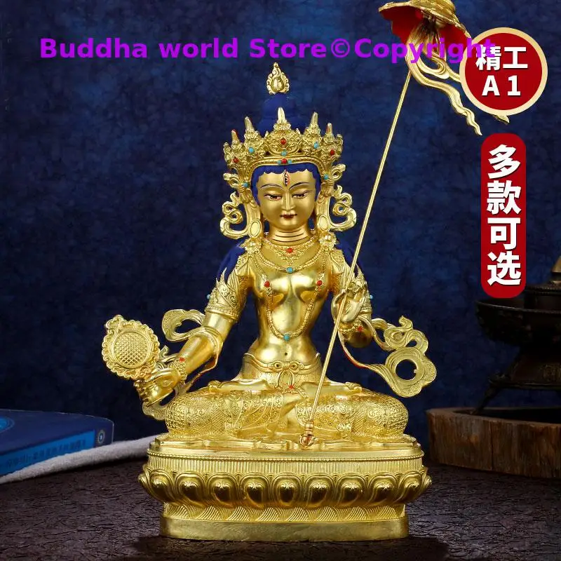 High grade TOP buddha statue # Asia Buddhism Gilding golden Exorcism safety maha sitatapatra DA BAI SAN FOMU buddha God statue