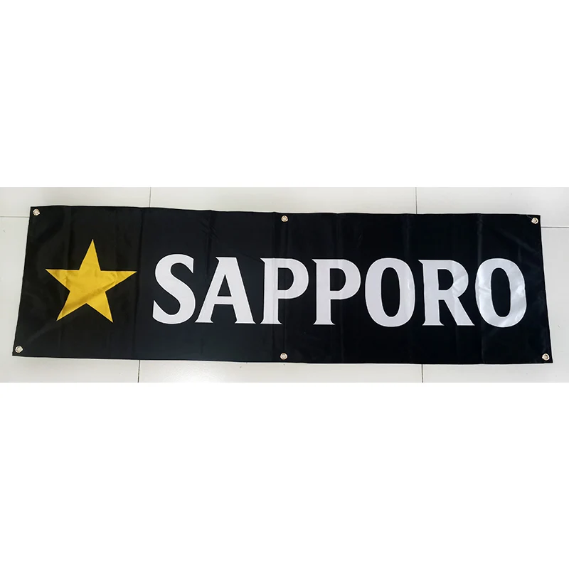 Bandera de cerveza japonesa Sapporo, 130GSM, 150D, 1,5x5 pies (45x150cm), tamaño para el hogar, decoración interior y exterior