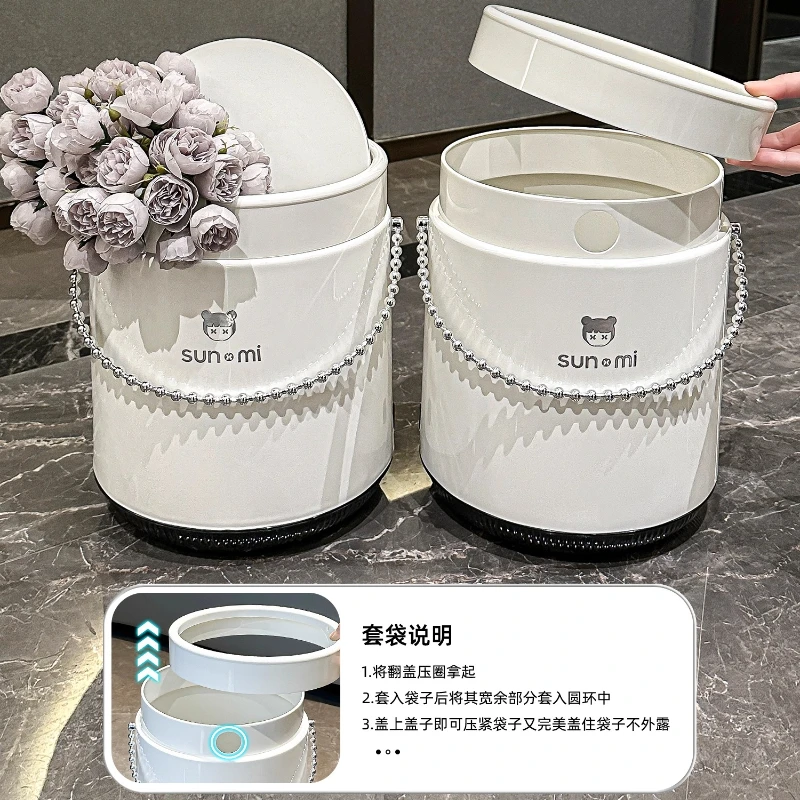 #High aesthetic value light luxury trash can with lid home living room bathroom toilet large capacity creative   paper bucket