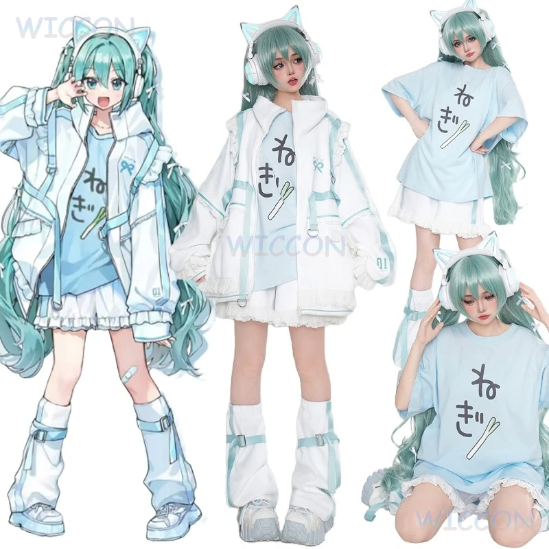 

Hat Sune Mikuu × Don Quixote Collaboration Mikuu Cosplay Full Set Coat T-shirt Skirt White Uniform Women Comic Party Roleplay