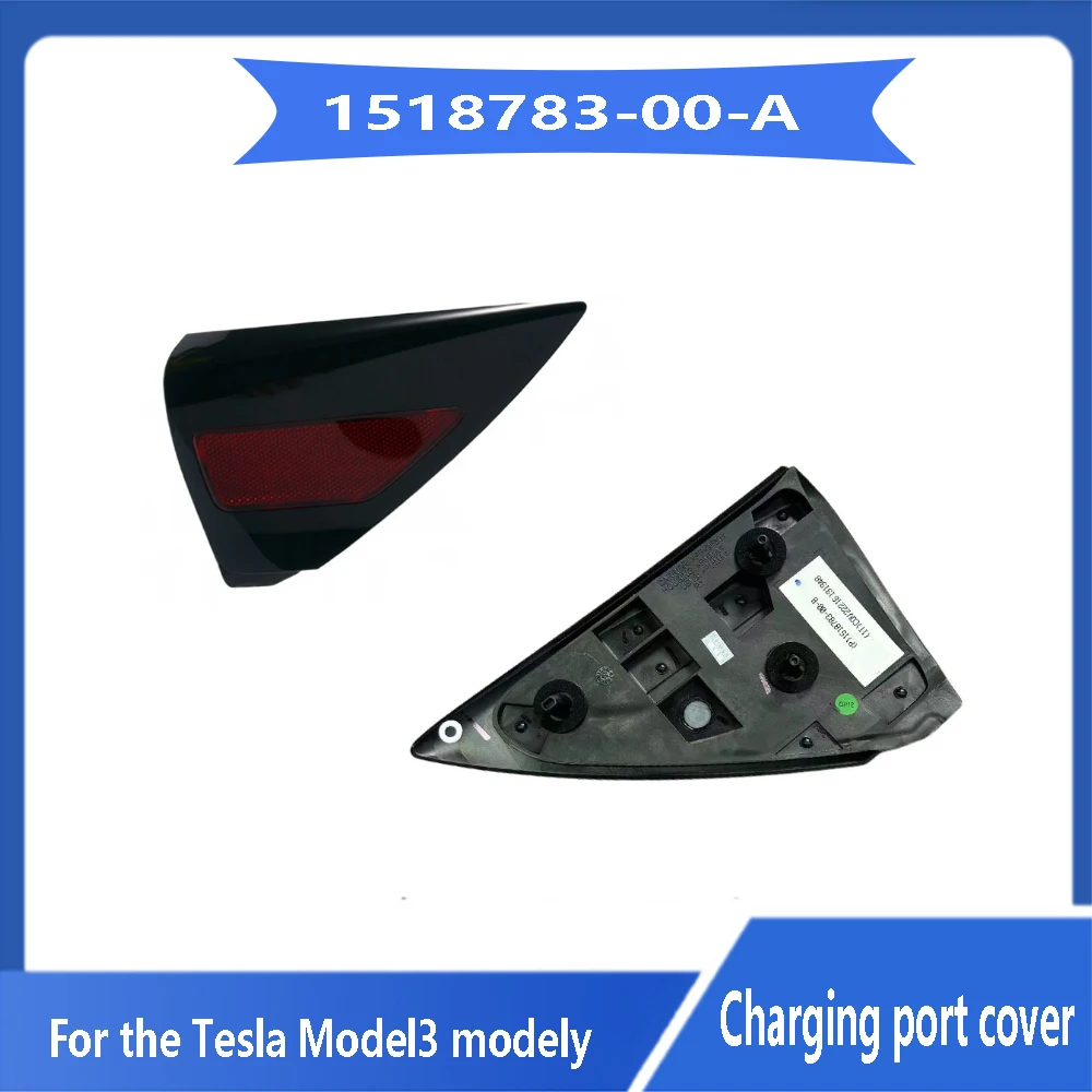 Suitable for Tesla Model3 modely charging port cover taillight right trim panel 1518783-00-A 2020 2021-2022 Auto parts