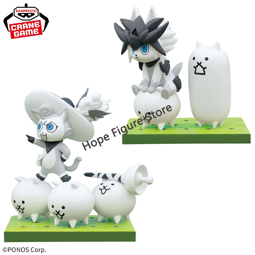 

In Stock Original BANPRESTO The Battle Cats Festival Super Cat Festival Figure Anime Model Genuine Boxed Toy