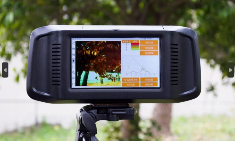 Portable Hyperspectral Imaging - CHNSpec FS-IQ-VISNIR 400-1000nm Hyperspectral Camera