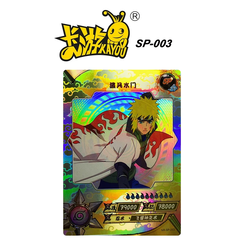 KAYOU Naruto SP1-25series collection card Senju Hashirama Namikaze Minato Uzumaki Naruto Game card toy flash card Christmas gift