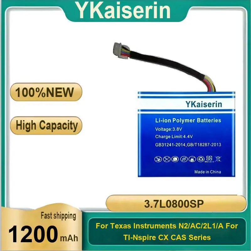Calculator Battery … - image