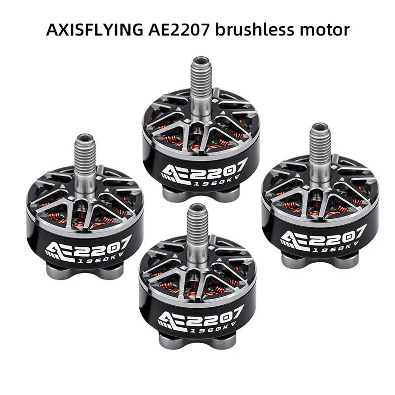 AXISFLYING AE2207 V2 1860KV 1960KV 6S FPV machine 5-inch brushless motor