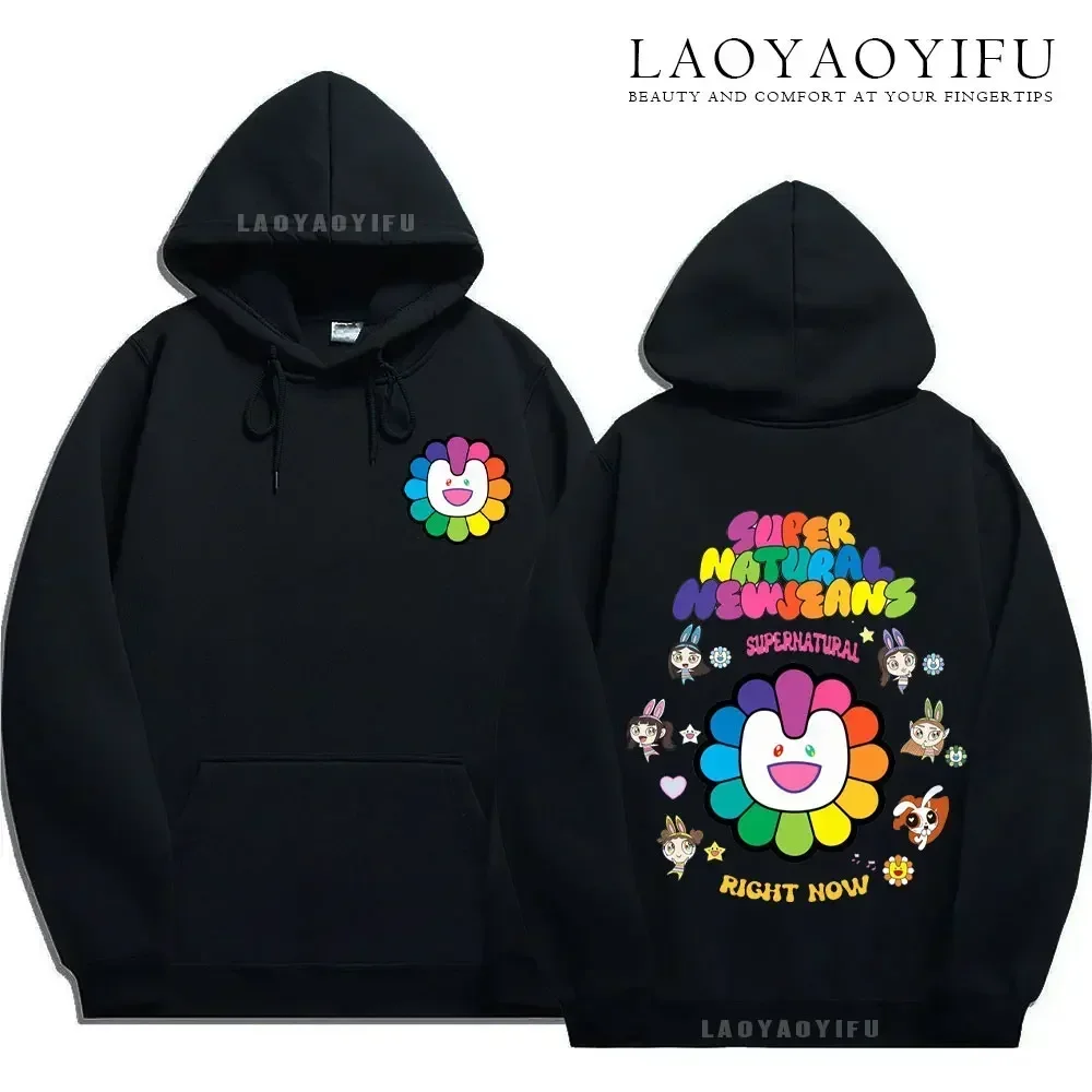 Newjeans Supernatural Album Hoodie Ewjeans Right Now How Sweet Shirt Newjeans Get Up Album Tops Minji Hanni Danielle Fan Gift