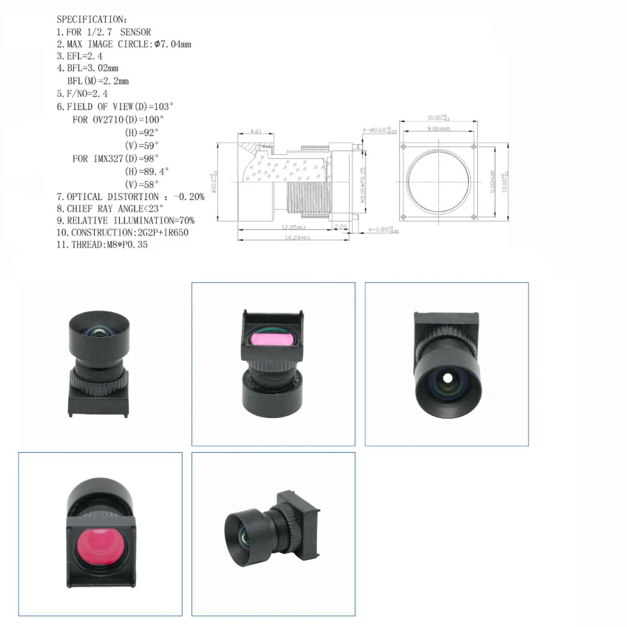 صفر تشويه HD 200 واط بكسل 1/2.7 كاميرا مراقبة عالية النار أداة خاصة CCTV M8 عدسة