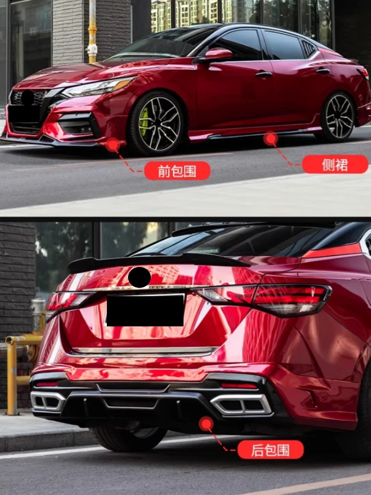 Body kit for Nissan Sylphy Sentra 2020 modified Stoving varnish Auto surround Front lip Side skirt Rear lip Car Accessories