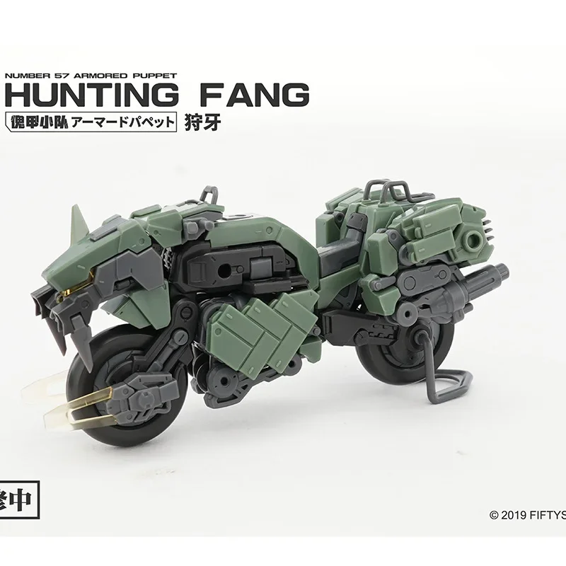 FIFTYSEVEN Number 57 No.57 Hunting Fang Teeth 1/24 Scale COREBOOY SET B1-01 B1-02 Assembly Model Action Figure With Bonus