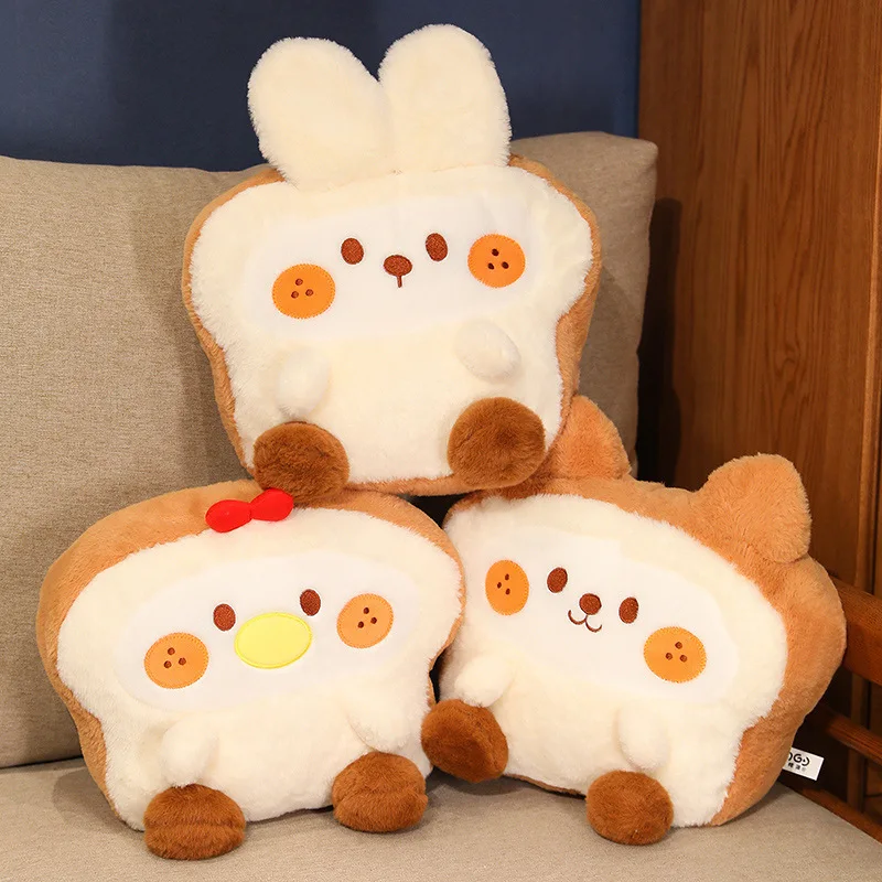 Transform Into a Cookie Throw Pillow Plush Toy Cute Cartoon Animal Rabbit Puppy Chick Doll Snack Doll Children Toys