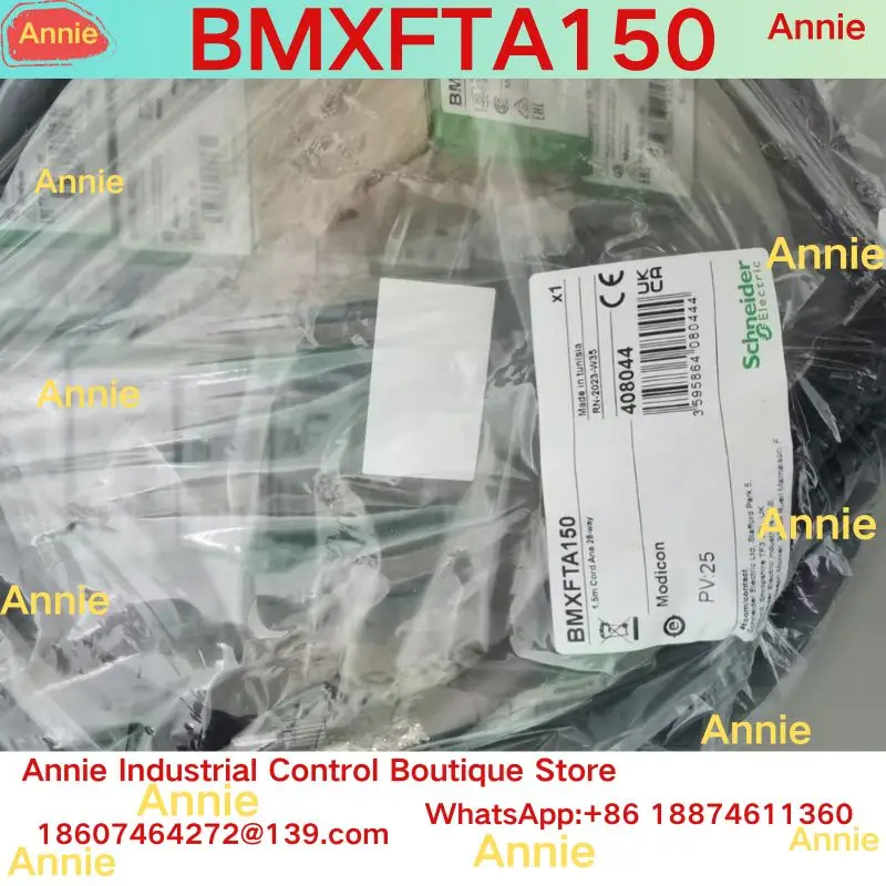 brand-new.   BMXFTA150 connecting cable