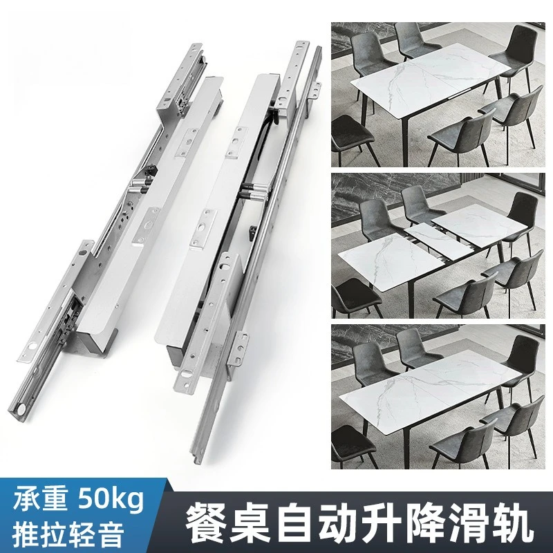 Multifunctional telescopic dining table slide rail, aluminum alloy folding table pulling hardware accessories, heavy duty dining
