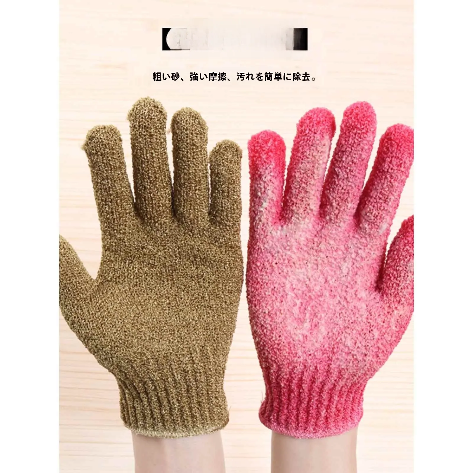 luvas-de-banho-masculinas-de-cinco-dedos-para-esfoliacao-e-remocao-de-sujeira-toalha-de-banho-grossa-para-massagem-bola-de-banho-universal-para-uso-duplo-com-as-maos