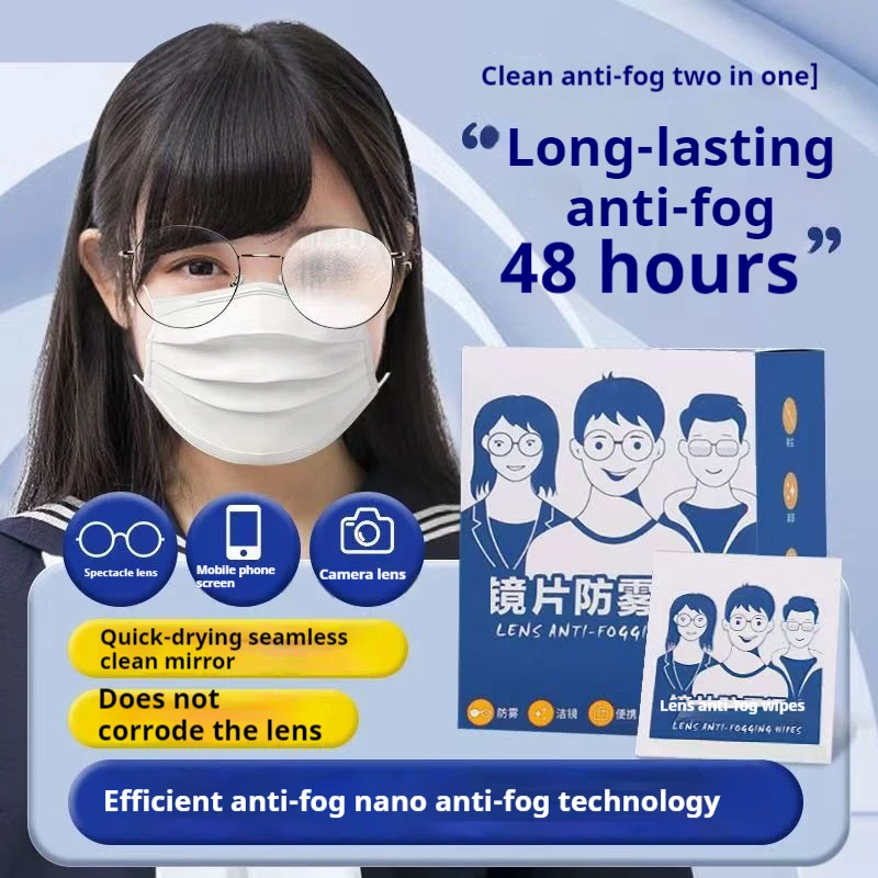 

100PCS Anti-fog Disposable Eyeglass Cleaning Pads Traceless Quick Drying Glasses Wipes Dust Removal Remove Oil