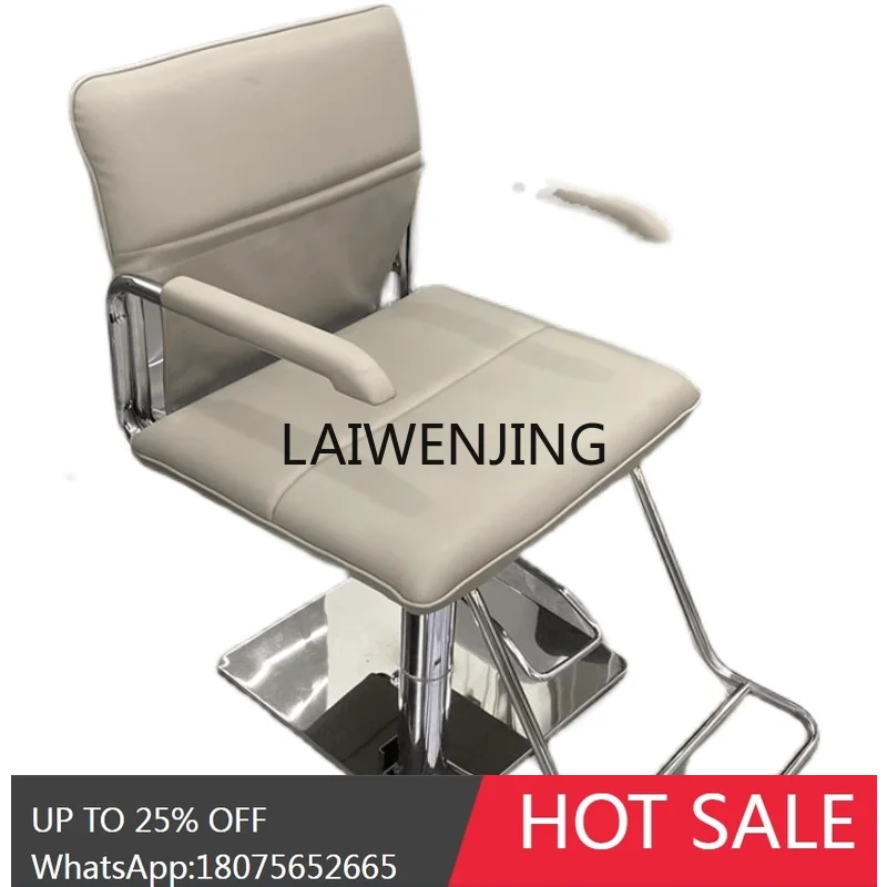 يمكن رفع وتدوير مقعد قص الشعر العصري لصالون الشعر، ومقعد بسيط وحديث #5