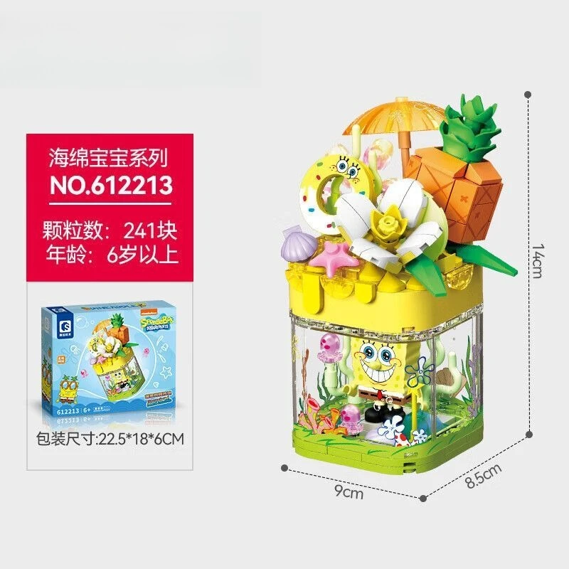 Diy Creativity SpongeBob Patrick House Building Block Pineapple Strawberry House Model Bricks Decoration Toy Kids Holiday Gift