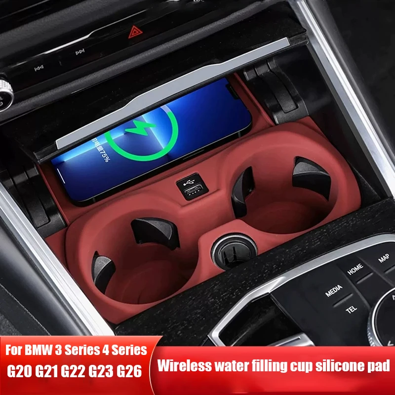 

Для BMW 3 серии 4 серии G20 G21 G22 G23 G26 2020 2021 2022 2023 2024 2025 автомобильная беспроводная чашка для наполнения воды, силиконовая накладка