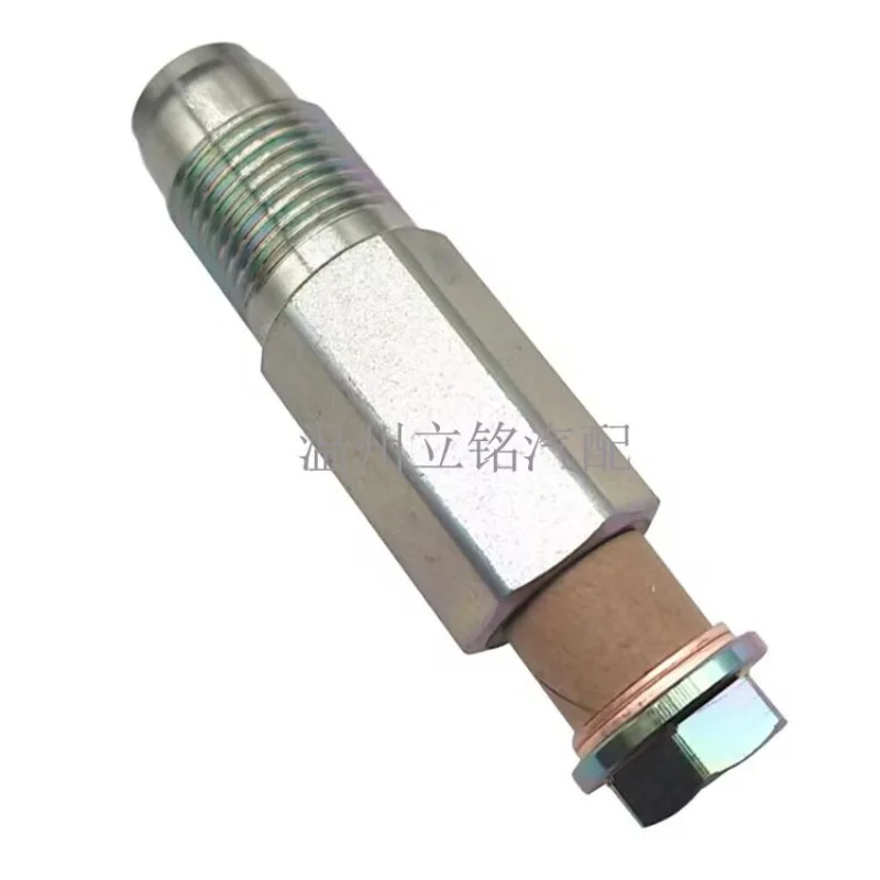095420-0260 0954200260 For Nissan pathfinder Isuzu Common Rail Pressure Relief Valve, (Instrument Parts & Accessories)
