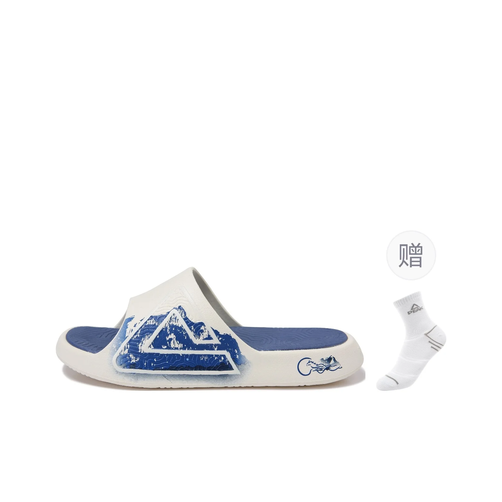PEAK TAICHI Slide Slippers Men's White Dark Blue ET51237L