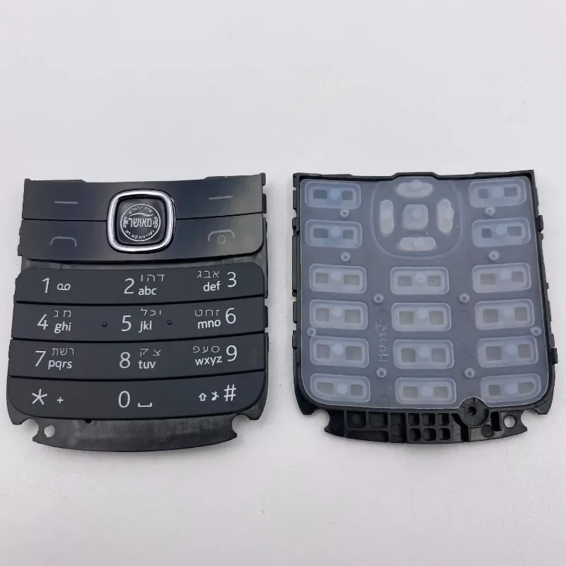 10PCS/Lot for Nokia 225 4G 2020 New Hebrew Keypad Cover Case Replacement Parts