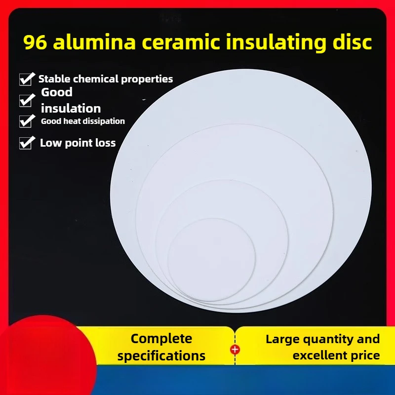 

Round 96% Alumina Ceramic Washer - Corundum Insulated Heat Dissipation High-Temperature Resistant