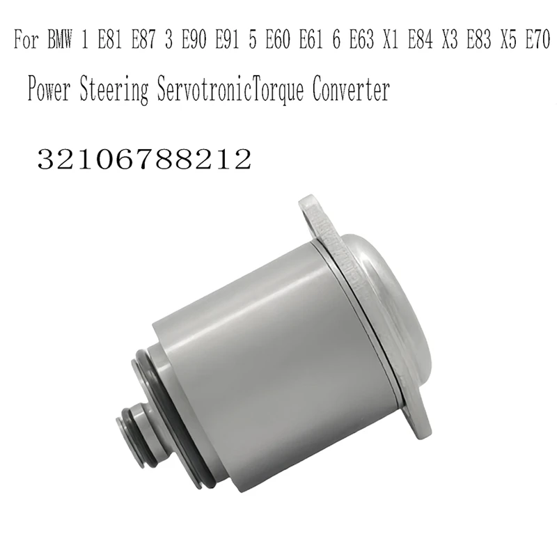 32106788212 Power Steering Servotronictorque Converter For BMW 1 E81 E87 3 E90 E91 5 E60 E61 6 E63 X1 E84 X3 E83 X5 E70