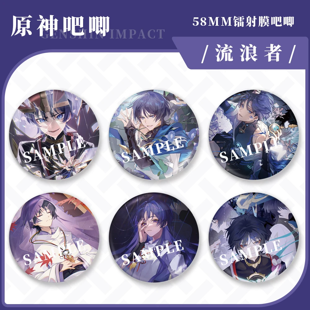 

Коллекция 2024 года, аниме Genshin Impact Game Goods Series, лазерная пленка диаметром 58 мм, брошь Baji Wanderer Kunikuzushi, подарок для персонажа