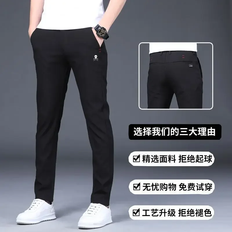 

Summer Ice Silk Quick Drying Men's Golf Pants Golf Wear Casual Trousers Straight Pants Men's Luxury Brand Golf Clothing