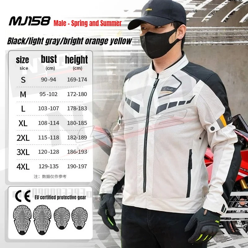 

Оригинальная мотоциклетная куртка LS2 GARDA AIR, светоотражающая дышащая мотоциклетная куртка CE с защитой от падения, мужские и женские куртки для мотокросса