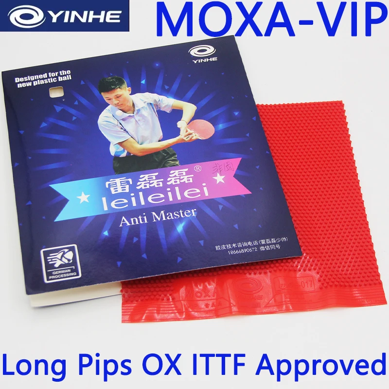 

Medium Particles Table Tennis Rubber Long Pips OX YINHE LeiLeilei VIP Cured/Uncured ITTFApproved For Competition Pingpong Rubber