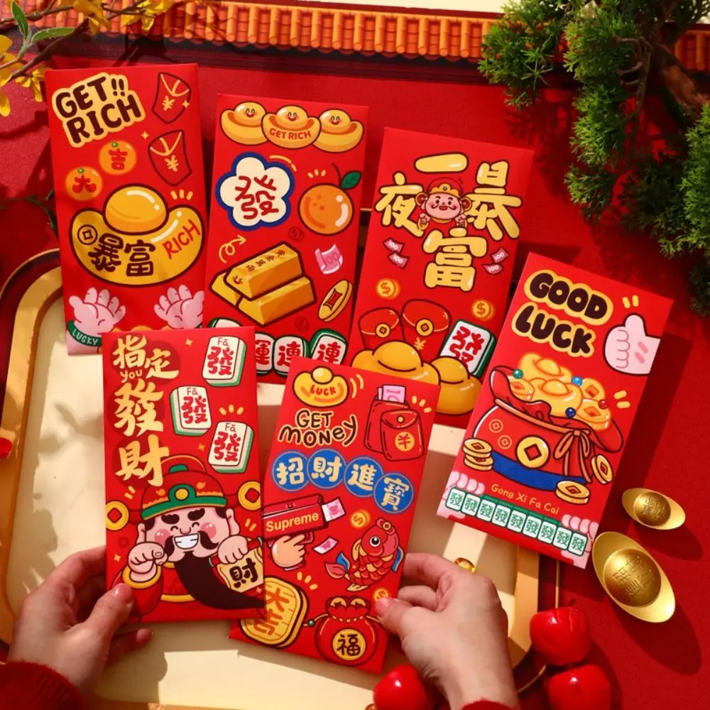 6Pcs Cartoon Chinese Snake Year Red Envelope Best Wishes Traditional New Year Money Envelope Mixed Pattern Thickened