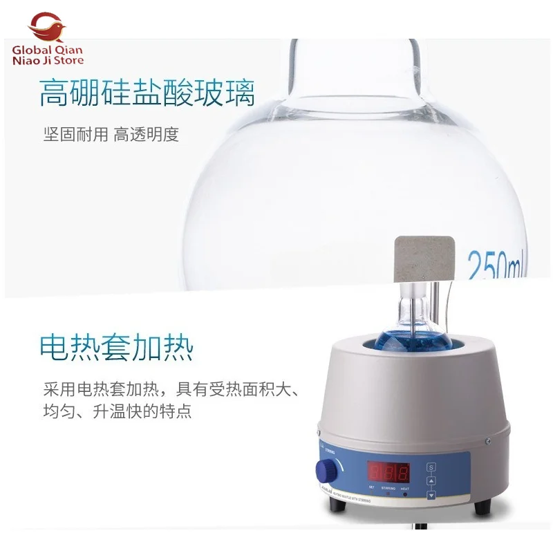 Short-Range Laboratory Distillation Set 2L 5L Purification System with Heat Jacket for Chemical Experimentation