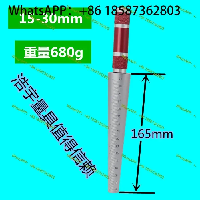Aperture Gauge, Inner Diameter, Conical Taper Ruler Taper Plug Gauge 1-6.5 3-15-30 -45