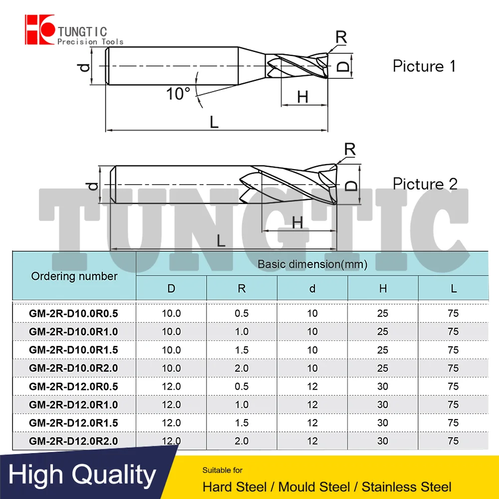 

GM-2R 2-flute R Solid Carbide End Mills GM-2R-D10.0R0.5 GM-2R-D10.0R1.0 GM-2R-D10.0R1.5 D10.0R2.0 D12.0R0.5 D12.0R1.0 D12.0R1.5