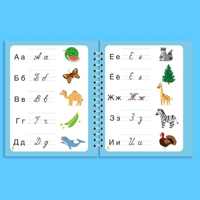 Reusable Alphabet 3D Calligraphy Book Learning Russian Drawing Copybook Numbers Education for Kids Letter Practice Book