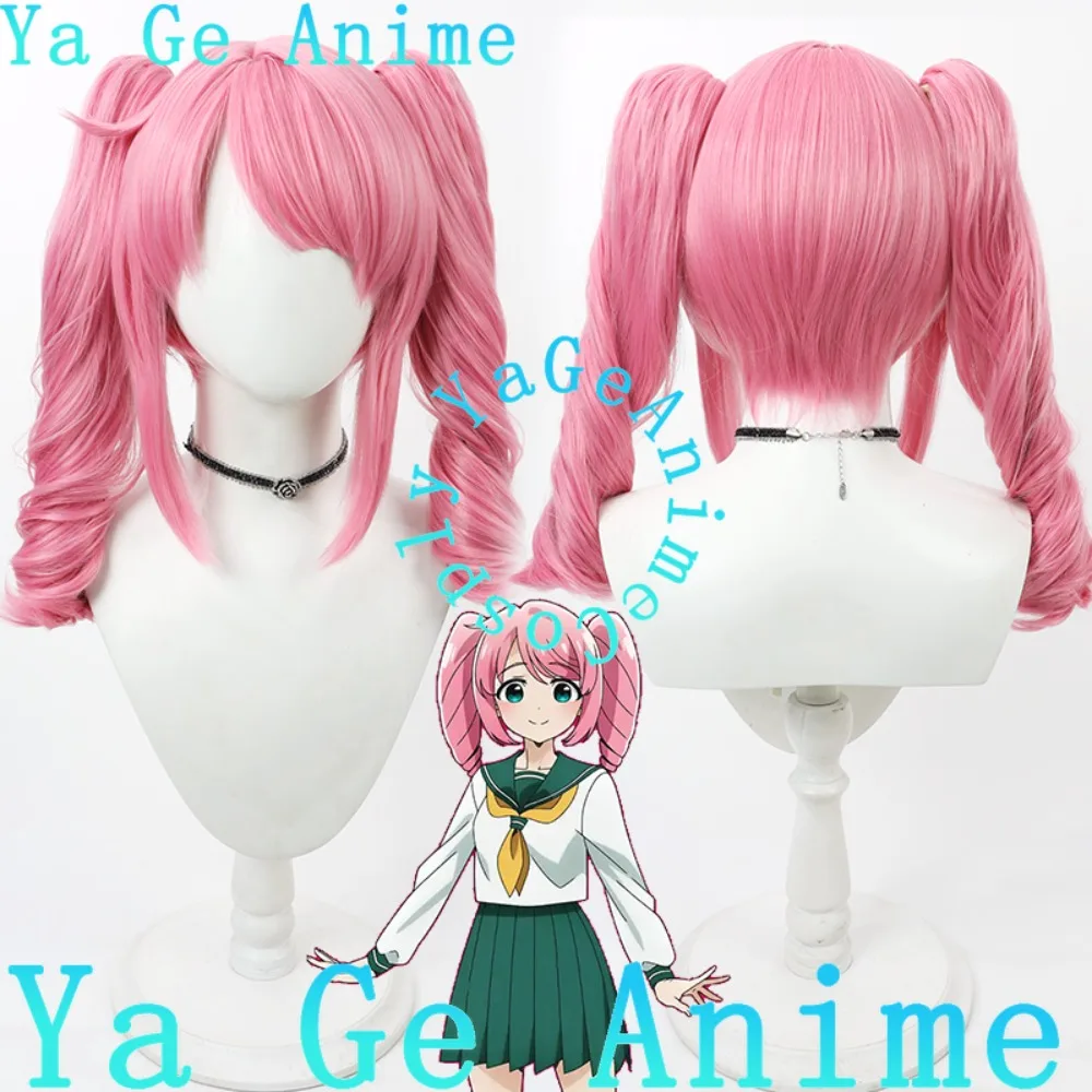 

Wanna Be A Twist Magical Girl Hanabishi Haruka Cosplay Wig tail Anime Reality Show Game Wig Used for Anime Dance Parties