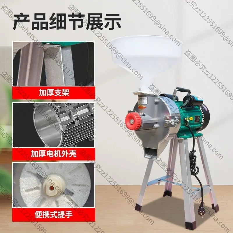 Suitable for Wet and Dry Grinder, Soy Milk Machine, Multi-function Beater, Tofu Machine, Rice Rolls, Pancakes, Grinding Paste,