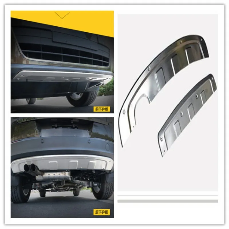 

for Tiguan 2013 2014 2015 front stainless steel chrome rear bumper protector non-slip sheet