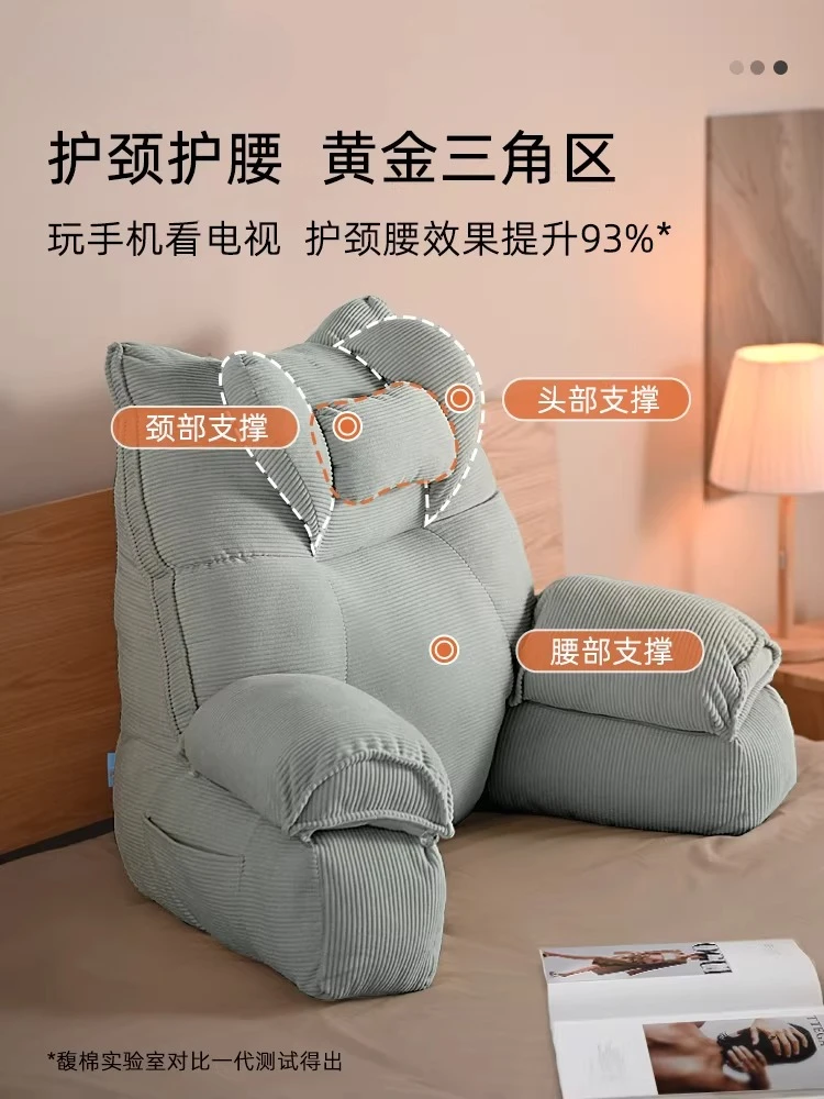 Bed Backrest Pillow for Reading and Phone Use Lumbar Support Cushion for Bed and Window