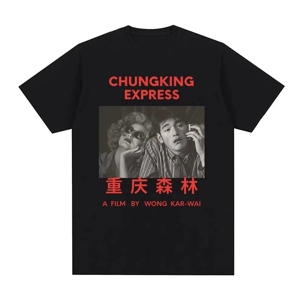 

Chungking Express Wong Kar Wai Funny Graphic T-Shirt Men's Women Clothing Fashion Vintage Short Sleeve T Shirt Cotton T-shirts